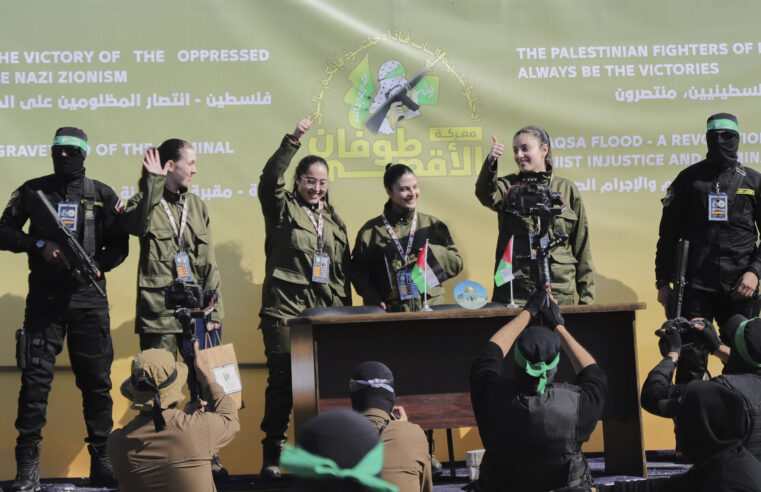 Hamas Frees Four Female Israeli Soldiers as Part of the Gaza Cease-Fire