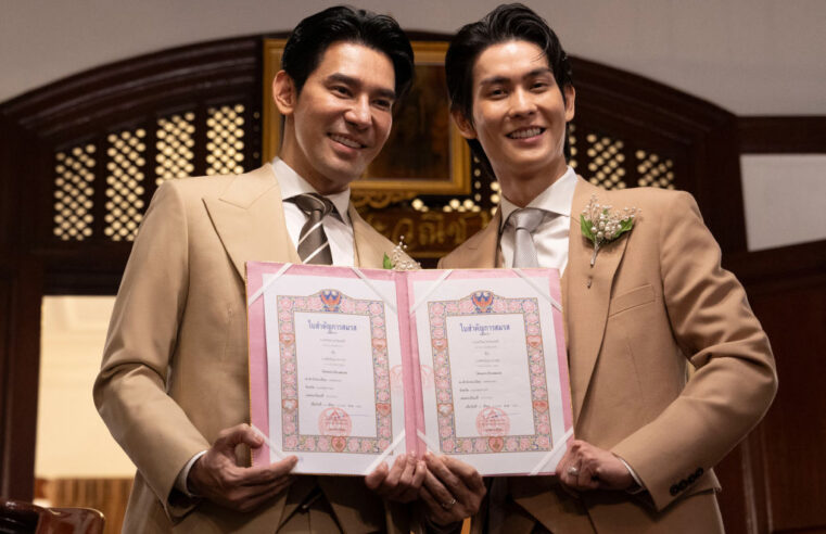 Thai LGBTQ+ Couples Register Marriages as Landmark Equality Law Takes Effect