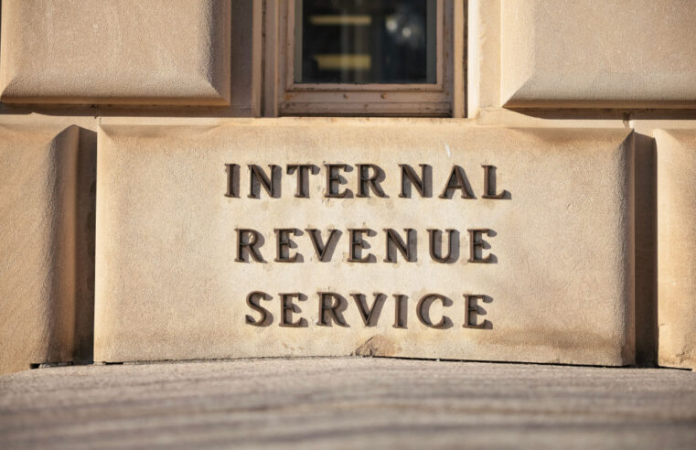 How Mass Layoffs at the IRS Will Affect Tax Season