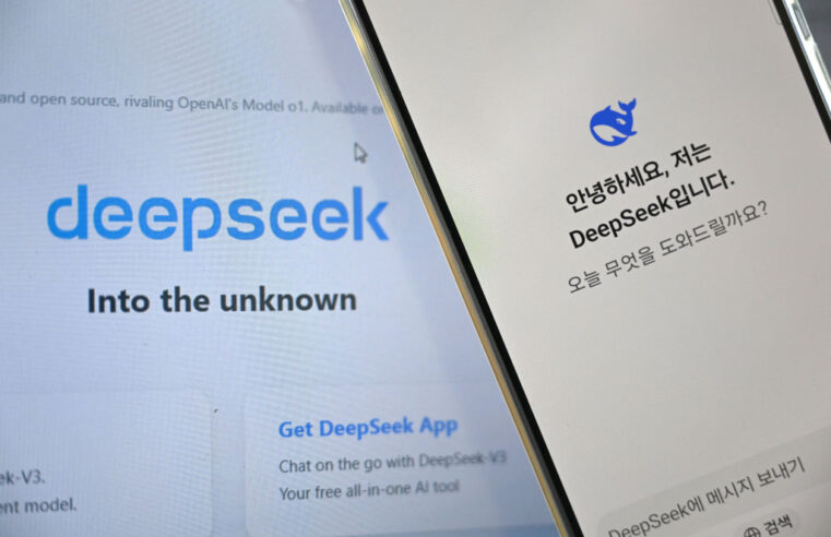 DeepSeek Not Available for Download in South Korea as Authorities Address Privacy Concerns