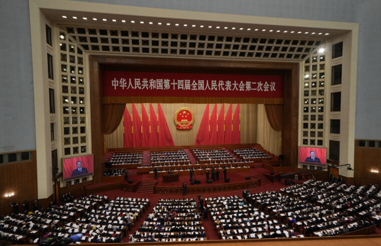 What to Watch for at China’s Major Political Event This Week