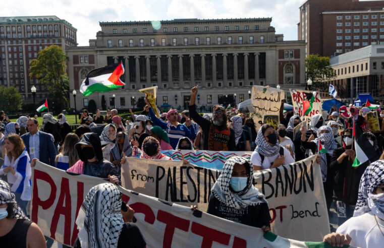 Columbia University Investigates Students Critical of Israel